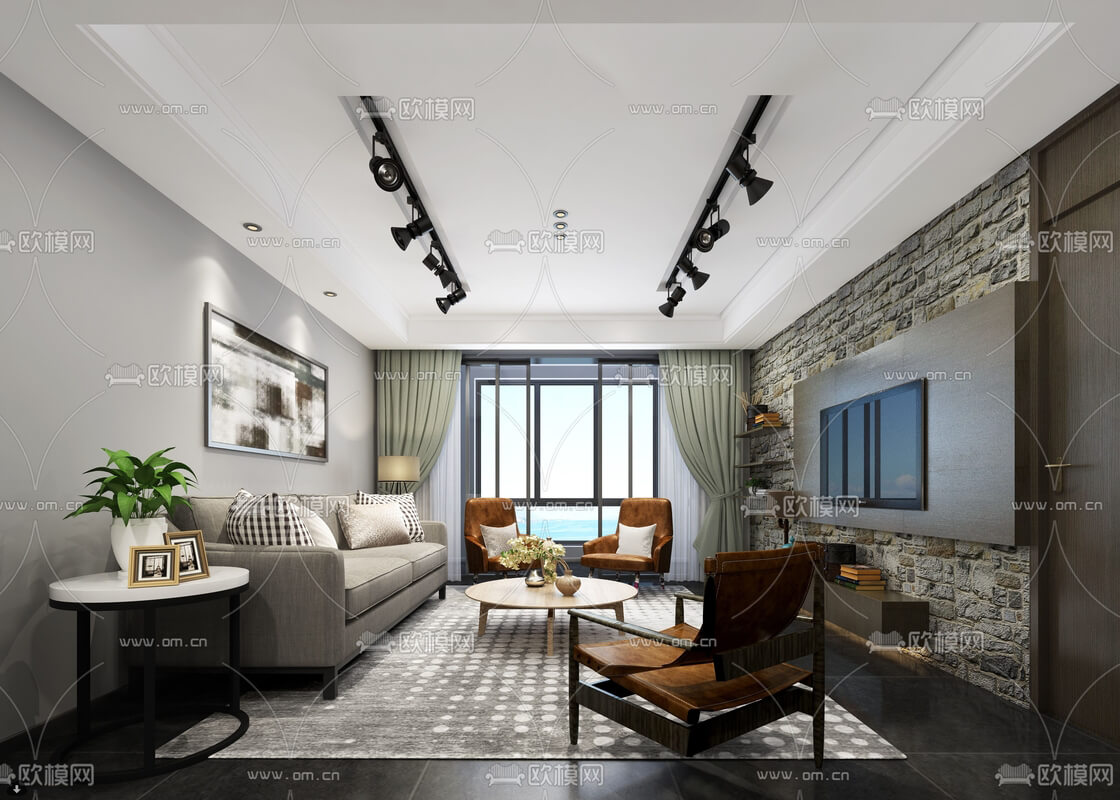Oumoo Living Dining Room 192